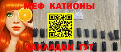 дистиллят марихуана Бугуруслан