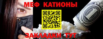марки lsd Будённовск
