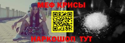 бошки Бузулук