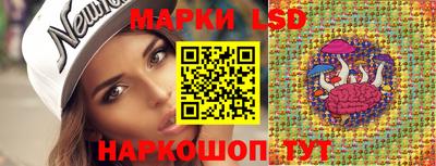 дистиллят марихуана Бугуруслан