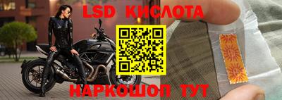 дистиллят марихуана Бугуруслан