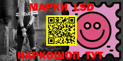 дистиллят марихуана Бугуруслан
