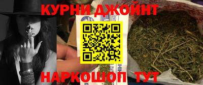 марки lsd Будённовск