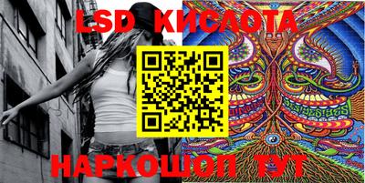 бошки Бузулук