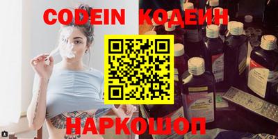 бошки Бузулук