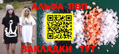 дистиллят марихуана Бугуруслан
