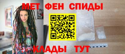 дистиллят марихуана Бугуруслан