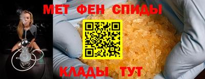 марки lsd Будённовск