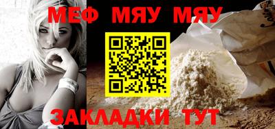 дистиллят марихуана Малоярославец